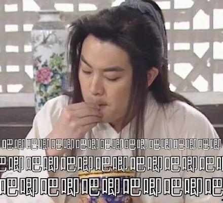 娱乐圈吃瓜日常