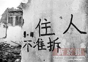 发狠图片,捕捉决心的瞬间