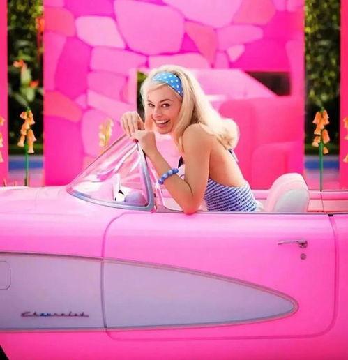 天津芭比娱乐奥斯卡