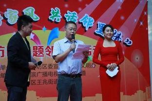 娱乐开讲电视剧